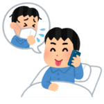 【方言】「おげ」の意味と例文