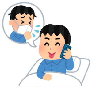 【方言】「おげ」の意味と例文