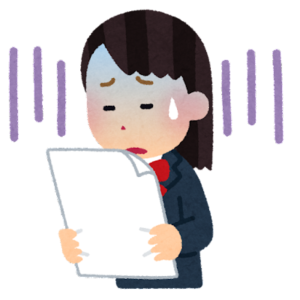 【方言】「ぐらりする」の意味と例文