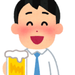 【方言】「あどはだり」の意味と例文