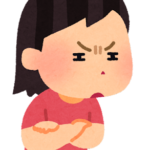 【方言】「おこんじょ」の意味と例文