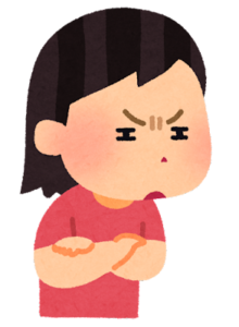 【方言】「おこんじょ」の意味と例文