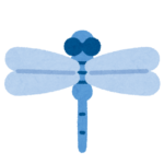 【方言】「アーケージュー」の意味と例文