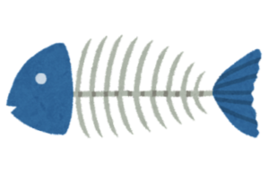 【方言】「いぎ」の意味と例文