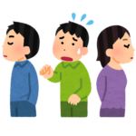 【方言】「あぶらご」の意味と例文