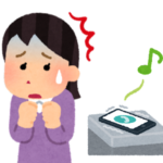 【方言】「へたれ」の意味と例文