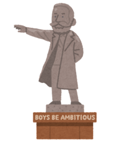 【方言】「道産子（どさんこ）」の意味と例文