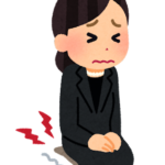 【方言】「おちょきん」の意味と例文