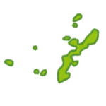 【方言】​「うちなー」の意味と例文