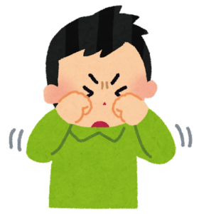 【方言】「いずい」の意味と例文