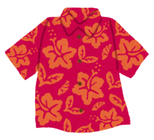 【方言】「あかばなー」の意味と例文