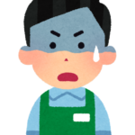 【方言】「あいえーなー」の意味と例文