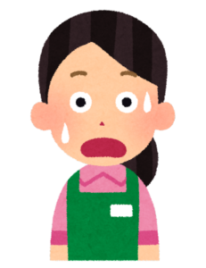 【方言】「はっしゃびよー」の意味と例文