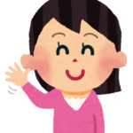 【方言】「ぐぶりーさびら」の意味と例文