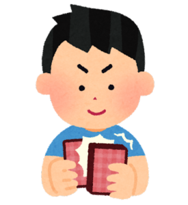 【方言】「てんを切る」の意味と例文