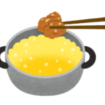 【方言】「アンダジューサン」の意味と例文