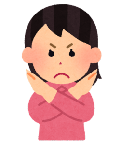 【方言】「やなー」の意味と例文