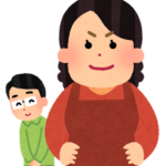 【方言】「とぅじ」の意味と例文