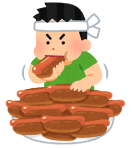 【方言】「ばんない」の意味と例文