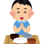 【方言】「くわっちーさびら（くわっちーさびたん）」の意味と例文