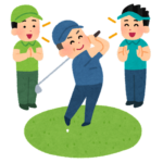 【方言】「じょーとー」の意味と例文