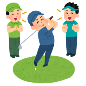 【方言】「じょーとー」の意味と例文