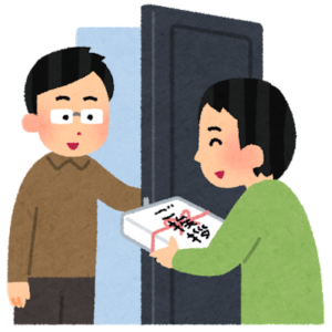 【方言】「はじみてぃやーさい」の意味と例文