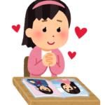 【方言】​「しちゅん」の意味と例文