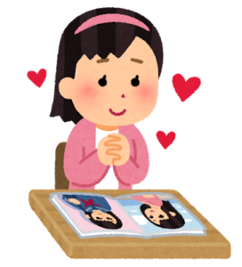 【方言】「しちゅん」の意味と例文