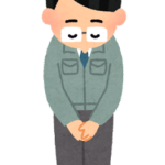 【方言】「ゆたくし」の意味と例文