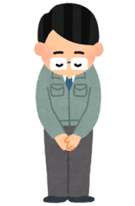 【方言】「ゆたくし」の意味と例文