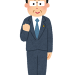 【方言】「けっぱる」の意味と例文