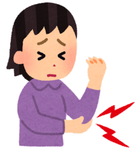 【方言】​​「あがー」の意味と例文