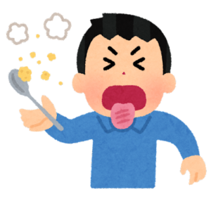 【方言】「あちこーこー」の意味と例文