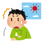 【方言】「アサナー」の意味と例文