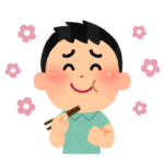 【方言】「いっぺーまーさん」の意味と例文