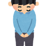 【方言】​​「にふぇーでーびる」の意味と例文