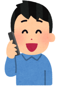 【方言】「だべさ」の意味と例文