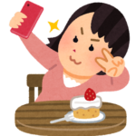 【方言】「あまさん」の意味と例文