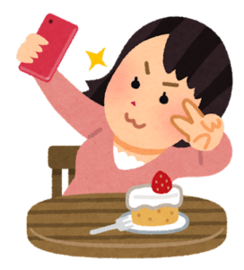 【方言】「あまさん」の意味と例文