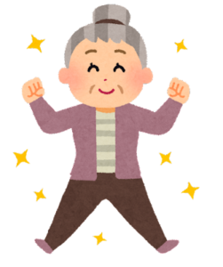 【方言】「がんじゅー」の意味と例文