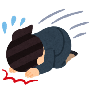 【方言】「わっさぃびーん（わっさぃびーたん）」の意味と例文