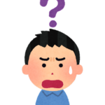 【方言】「ぬー」の意味と例文