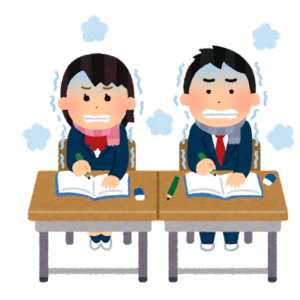 【方言】「ひーさん」の意味と例文