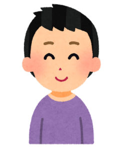 【方言】「カーギー（かーぎー）」の意味と例文