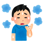 【方言】「アシハヤー」の意味と例文