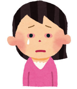 【方言】「ナダ（なだ）」の意味と例文