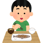 【方言】「うさがみそーれ」の意味と例文