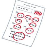 【方言】「あっぱくさい」の意味と例文