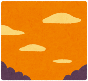 【方言】「アコークロー」の意味と例文